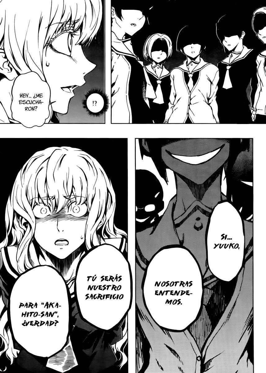 Read Tasogare Otome x Amnesia (es) Manga Online