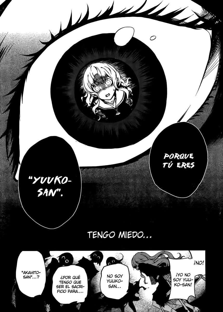 Read Tasogare Otome x Amnesia (es) Manga Online