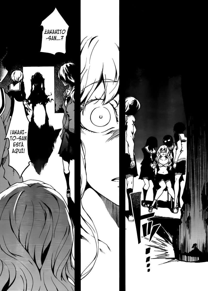 Read Tasogare Otome x Amnesia (es) Manga Online