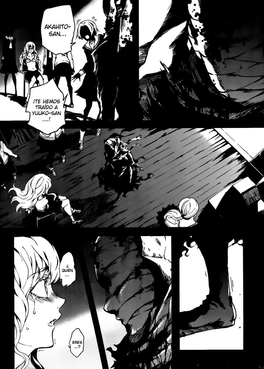 Read Tasogare Otome x Amnesia (es) Manga Online