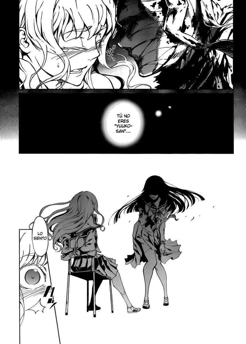 Read Tasogare Otome x Amnesia (es) Manga Online