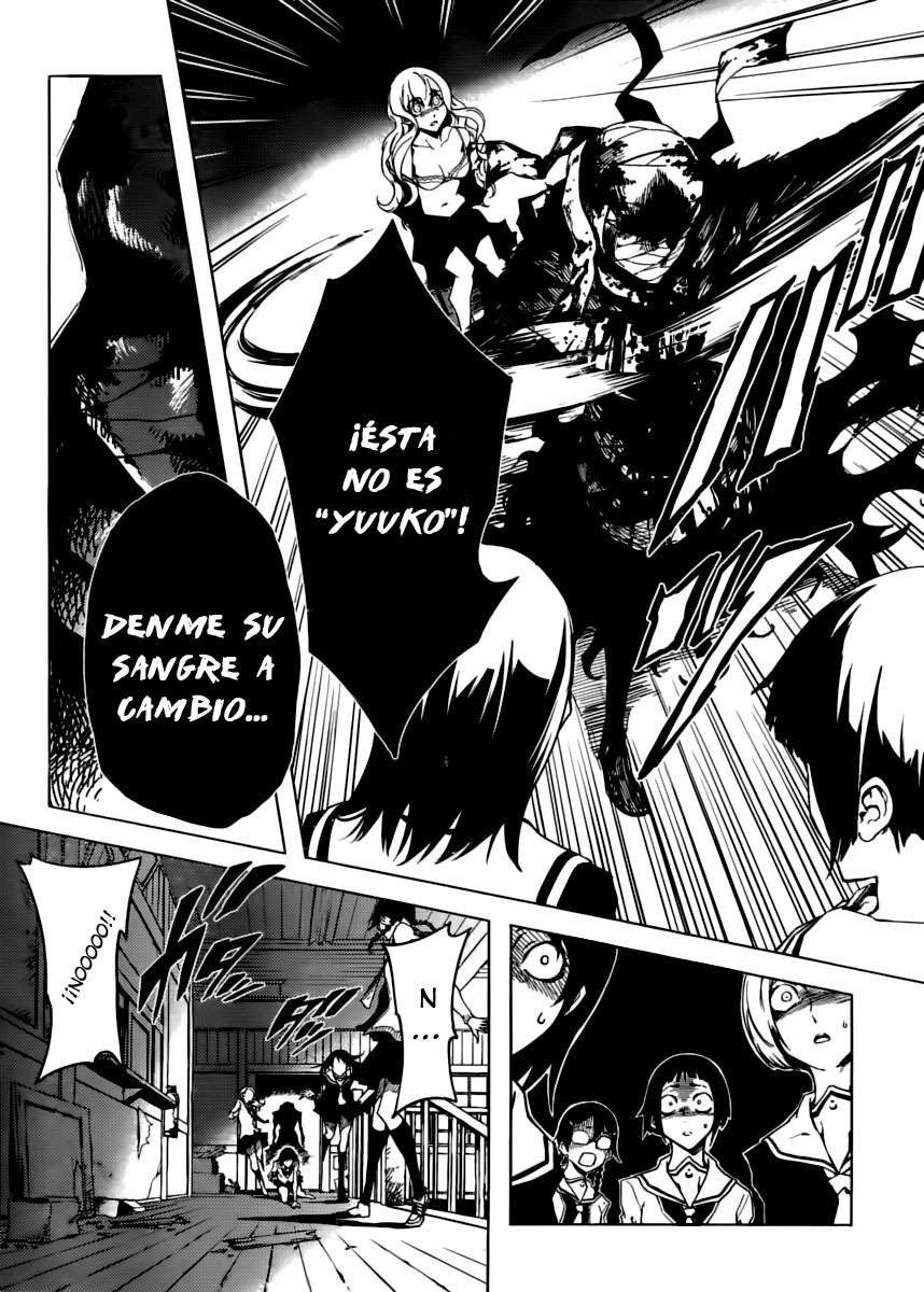 Read Tasogare Otome x Amnesia (es) Manga Online