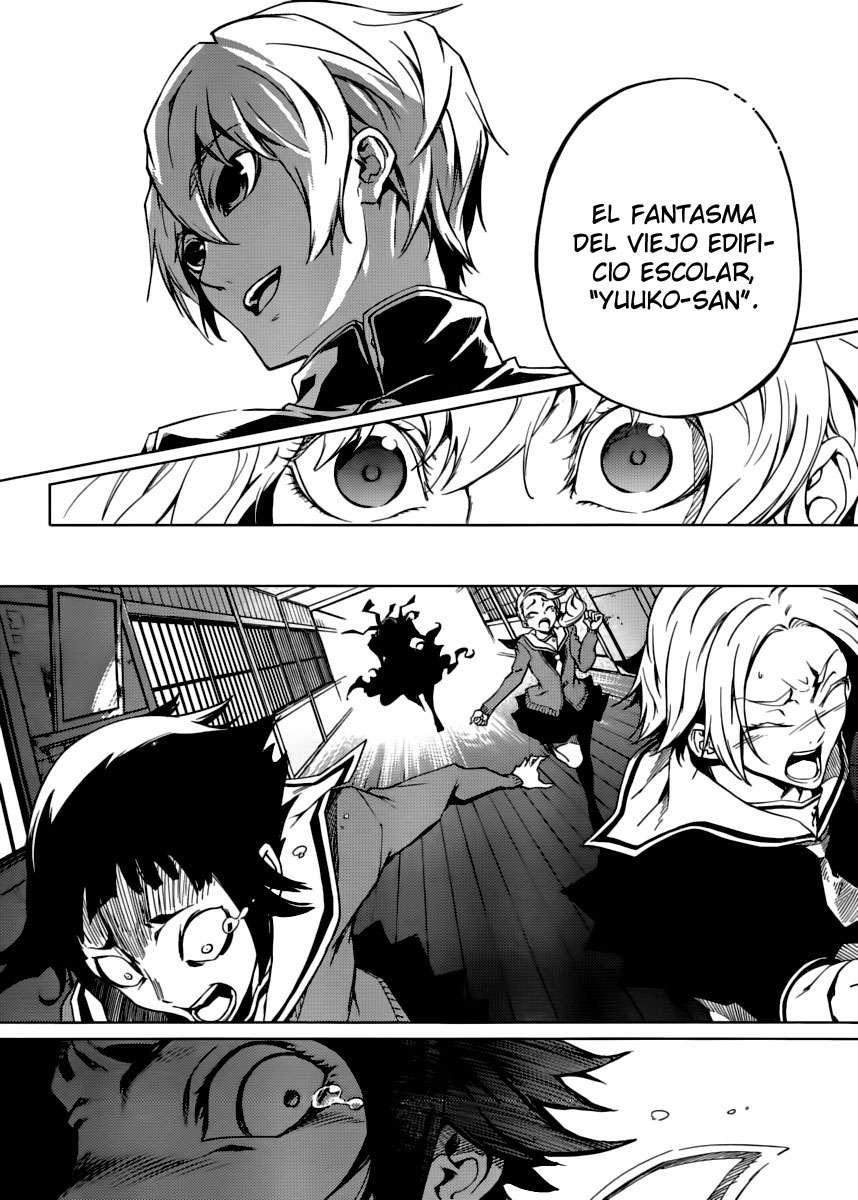 Read Tasogare Otome x Amnesia (es) Manga Online