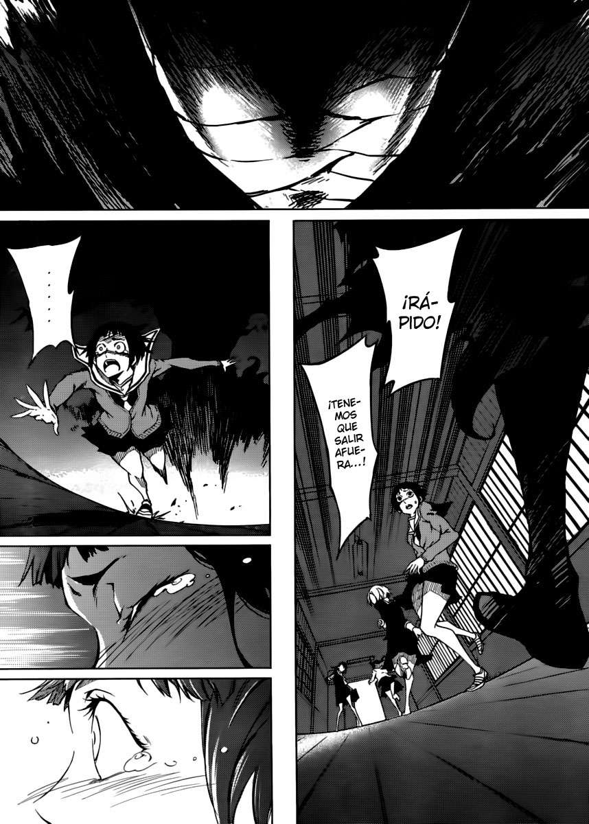 Read Tasogare Otome x Amnesia (es) Manga Online