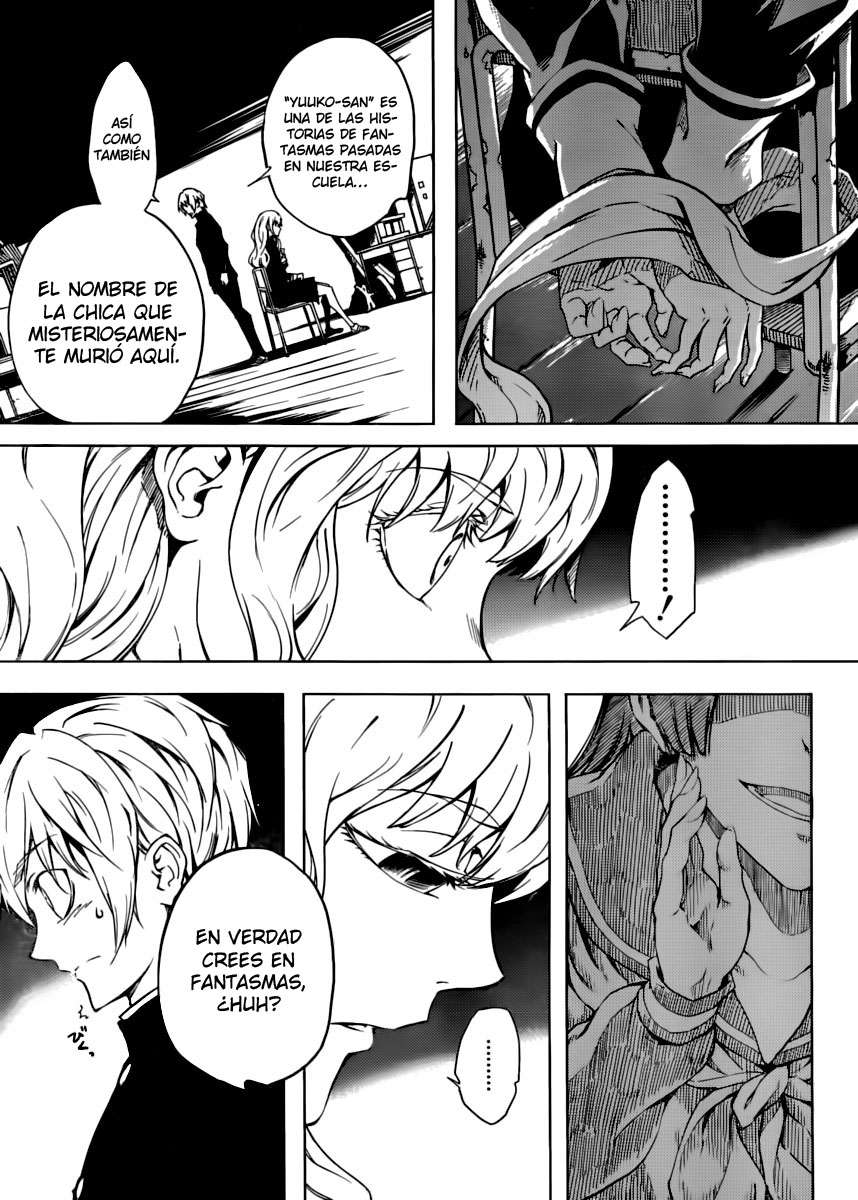Read Tasogare Otome x Amnesia (es) Manga Online