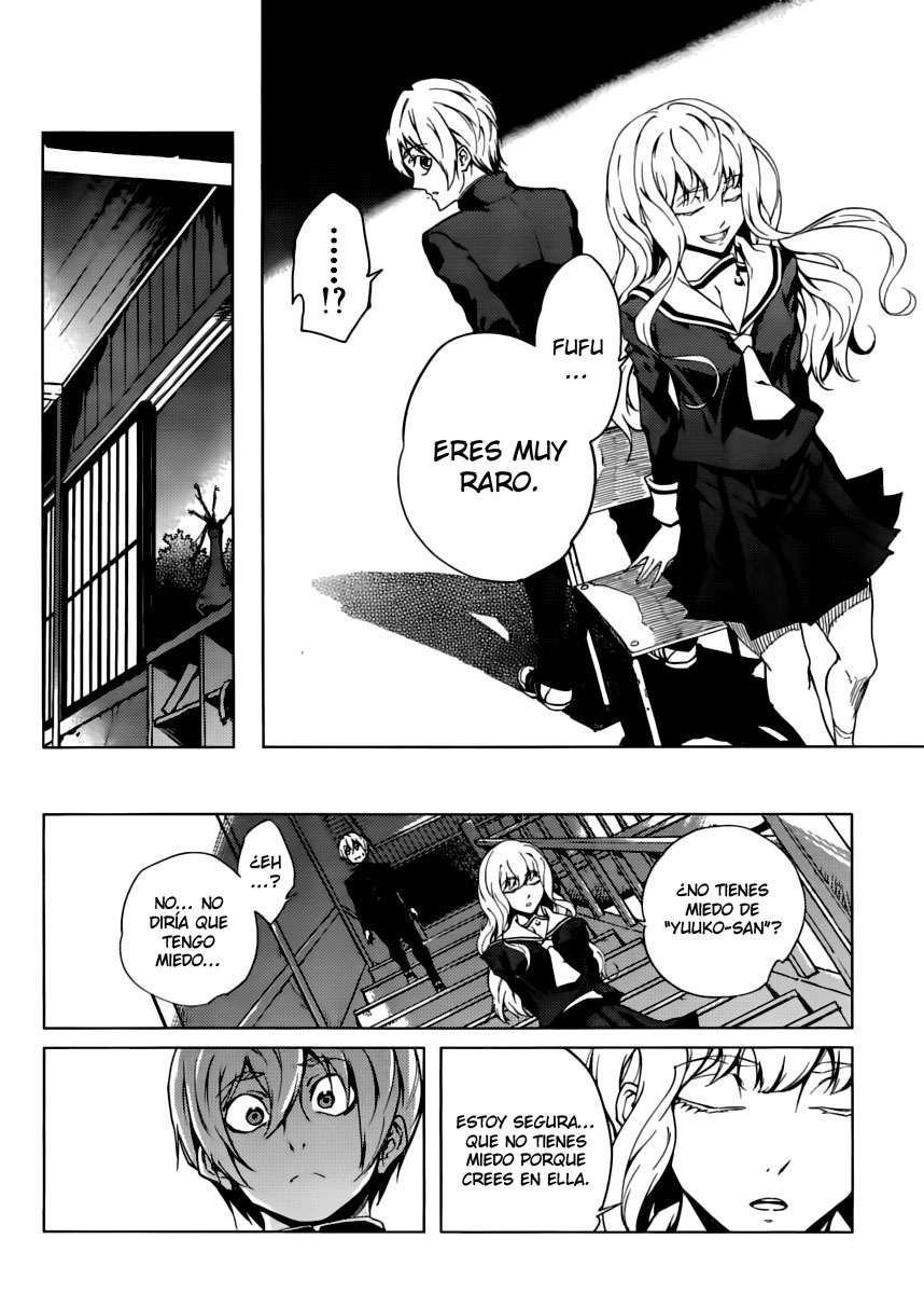 Read Tasogare Otome x Amnesia (es) Manga Online