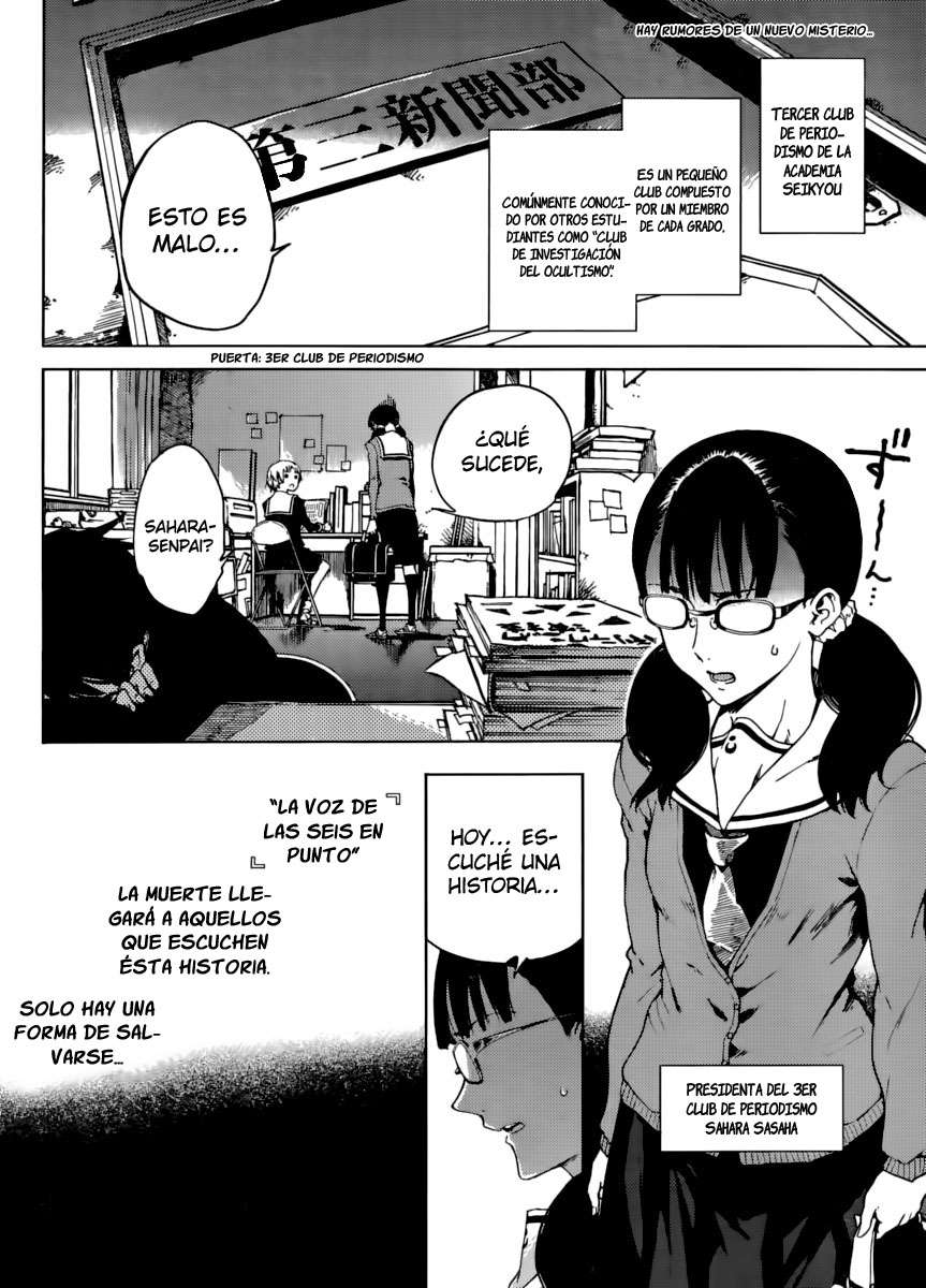 Read Tasogare Otome x Amnesia (es) Manga Online
