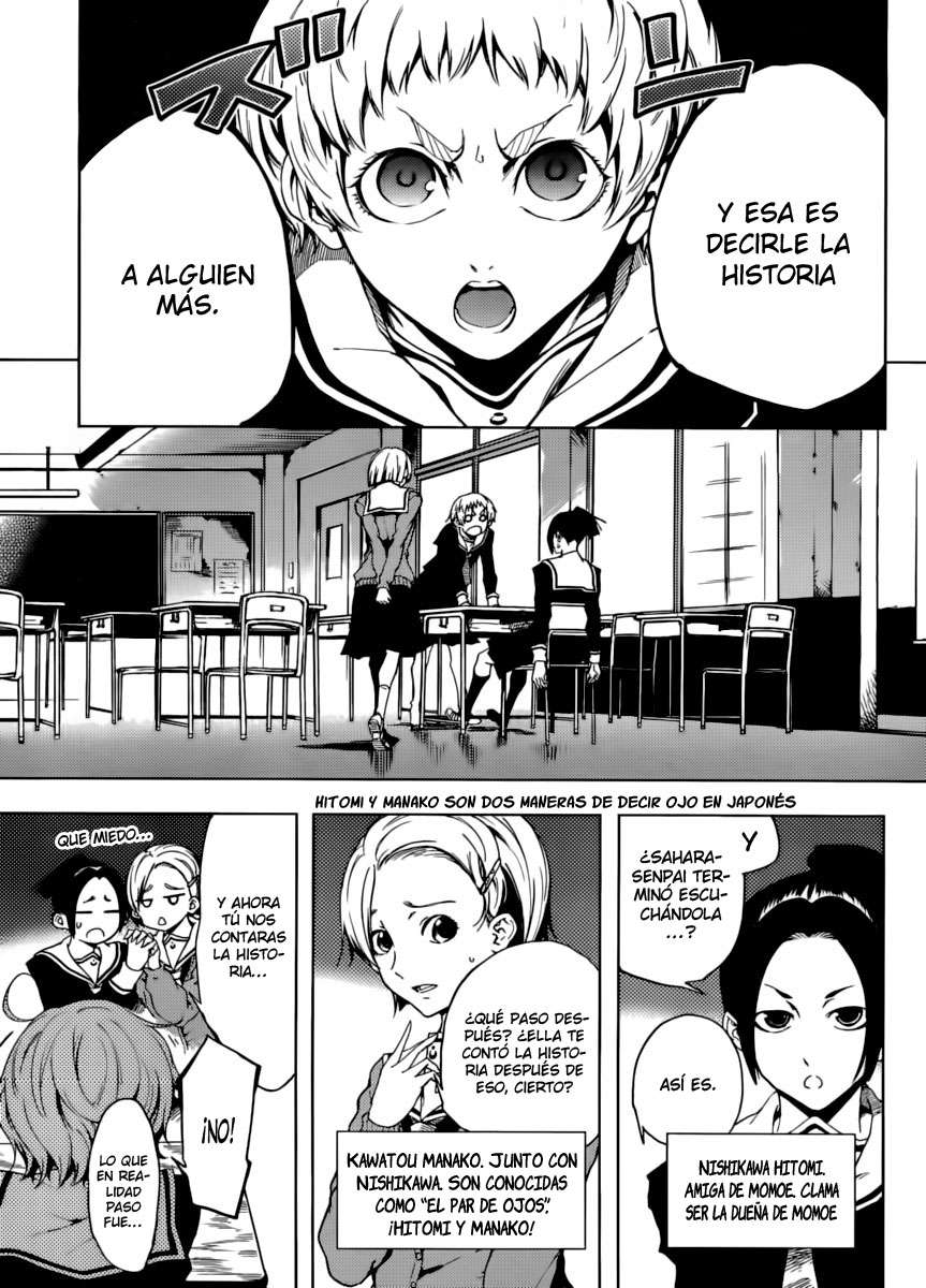 Read Tasogare Otome x Amnesia (es) Manga Online