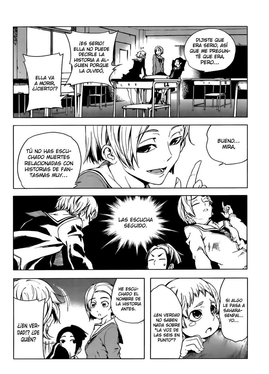 Read Tasogare Otome x Amnesia (es) Manga Online
