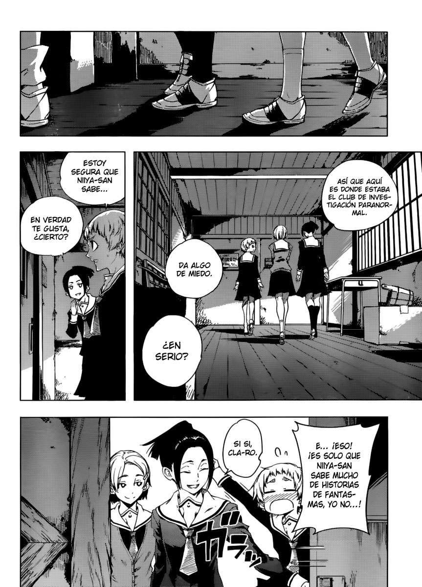 Read Tasogare Otome x Amnesia (es) Manga Online