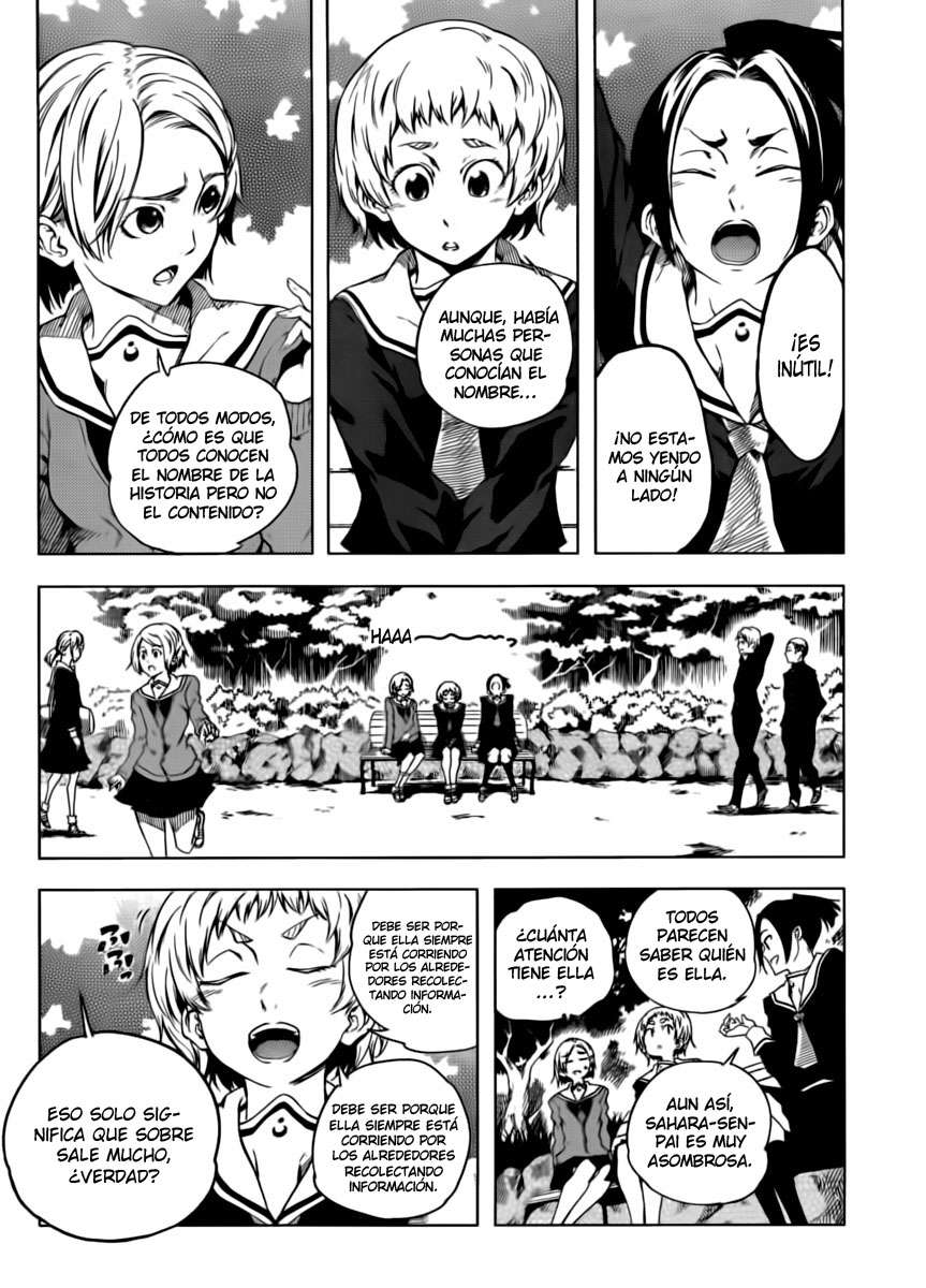 Read Tasogare Otome x Amnesia (es) Manga Online