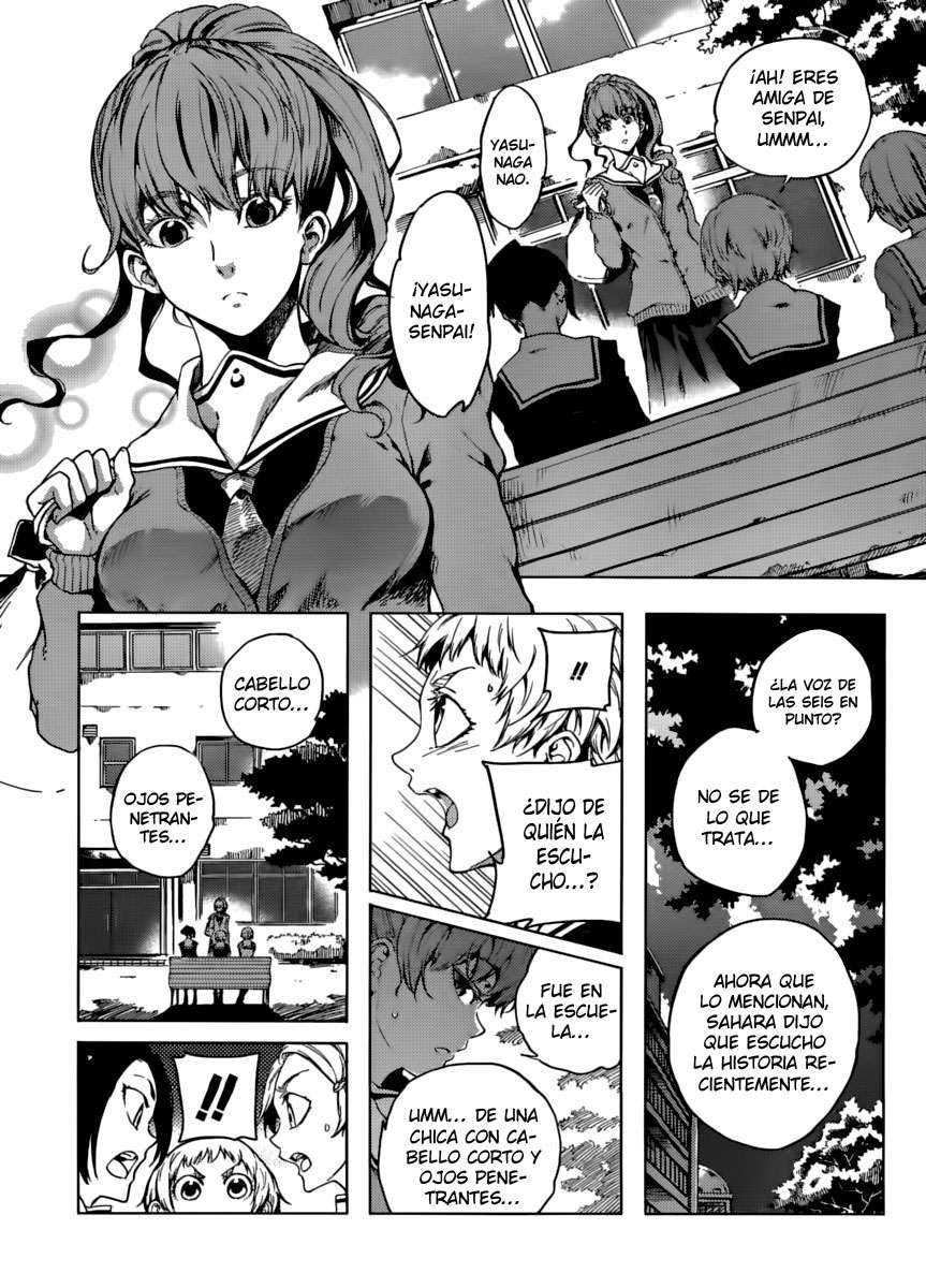 Read Tasogare Otome x Amnesia (es) Manga Online
