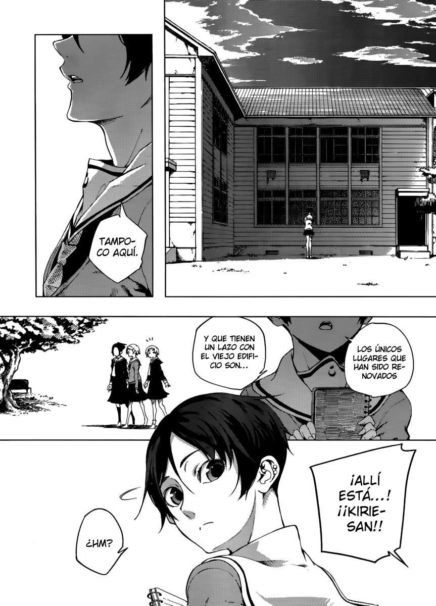 Read Tasogare Otome x Amnesia (es) Manga Online