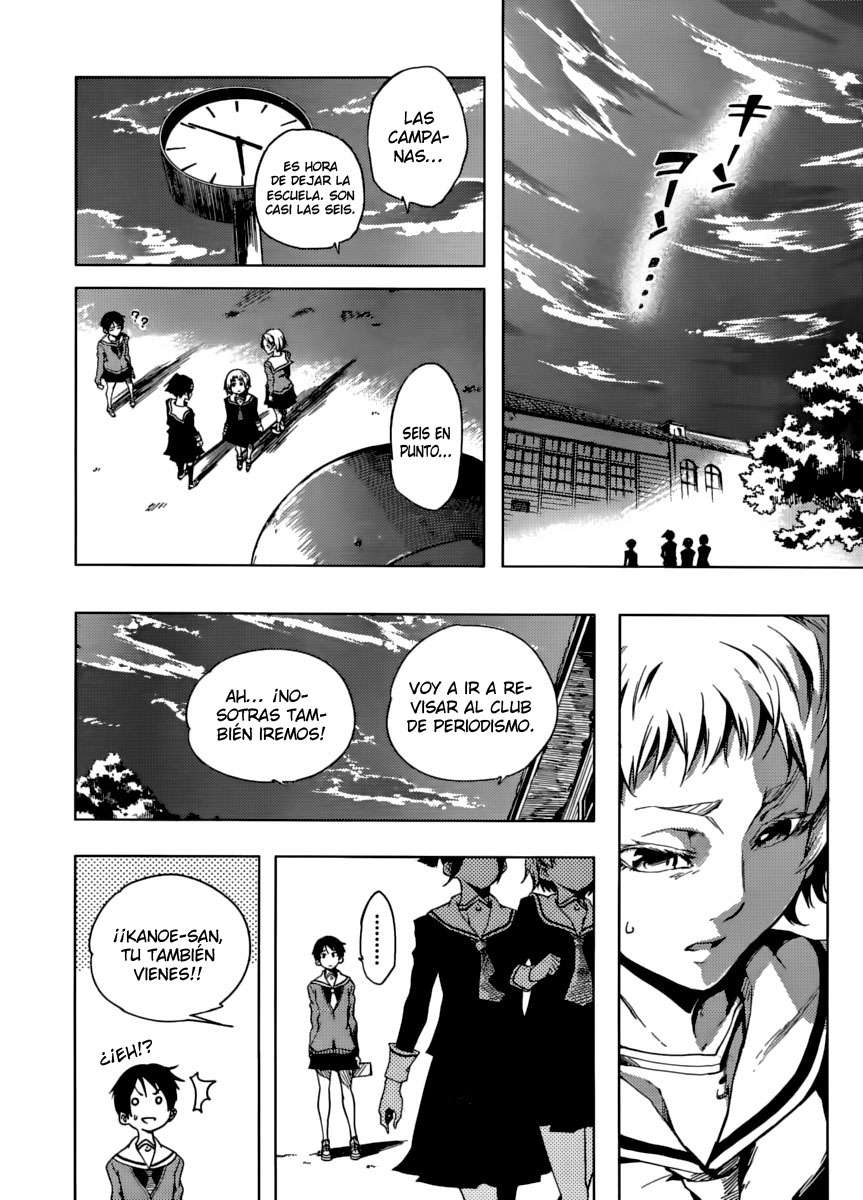Read Tasogare Otome x Amnesia (es) Manga Online