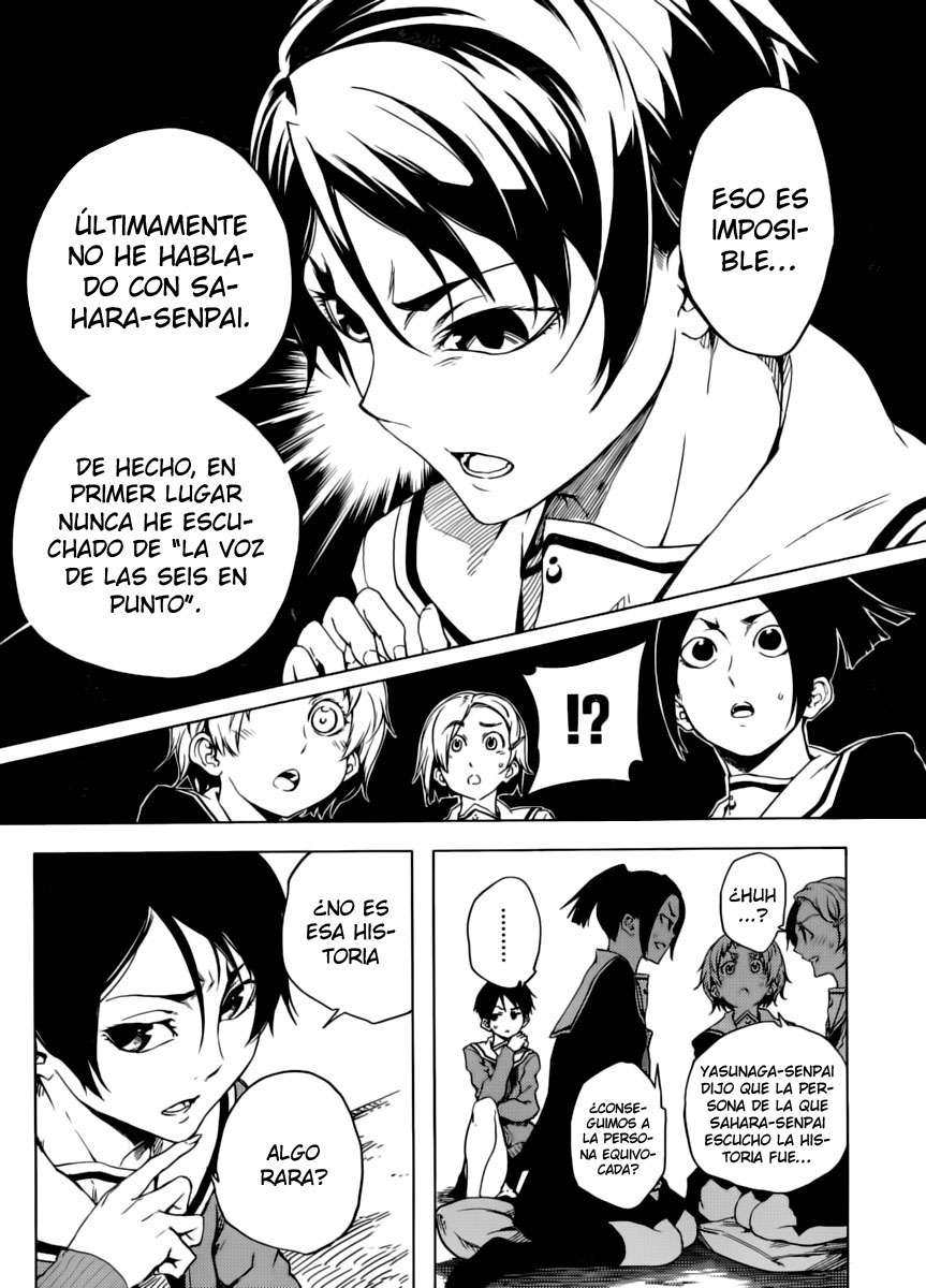 Read Tasogare Otome x Amnesia (es) Manga Online