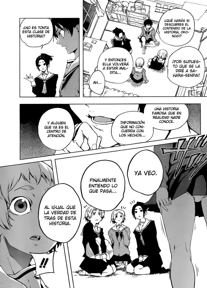 Read Tasogare Otome x Amnesia (es) Manga Online