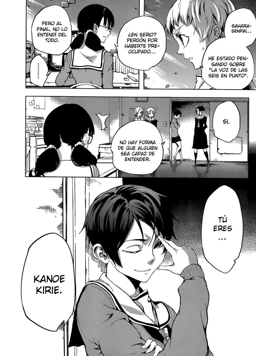 Read Tasogare Otome x Amnesia (es) Manga Online