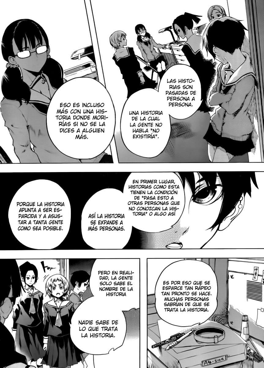 Read Tasogare Otome x Amnesia (es) Manga Online