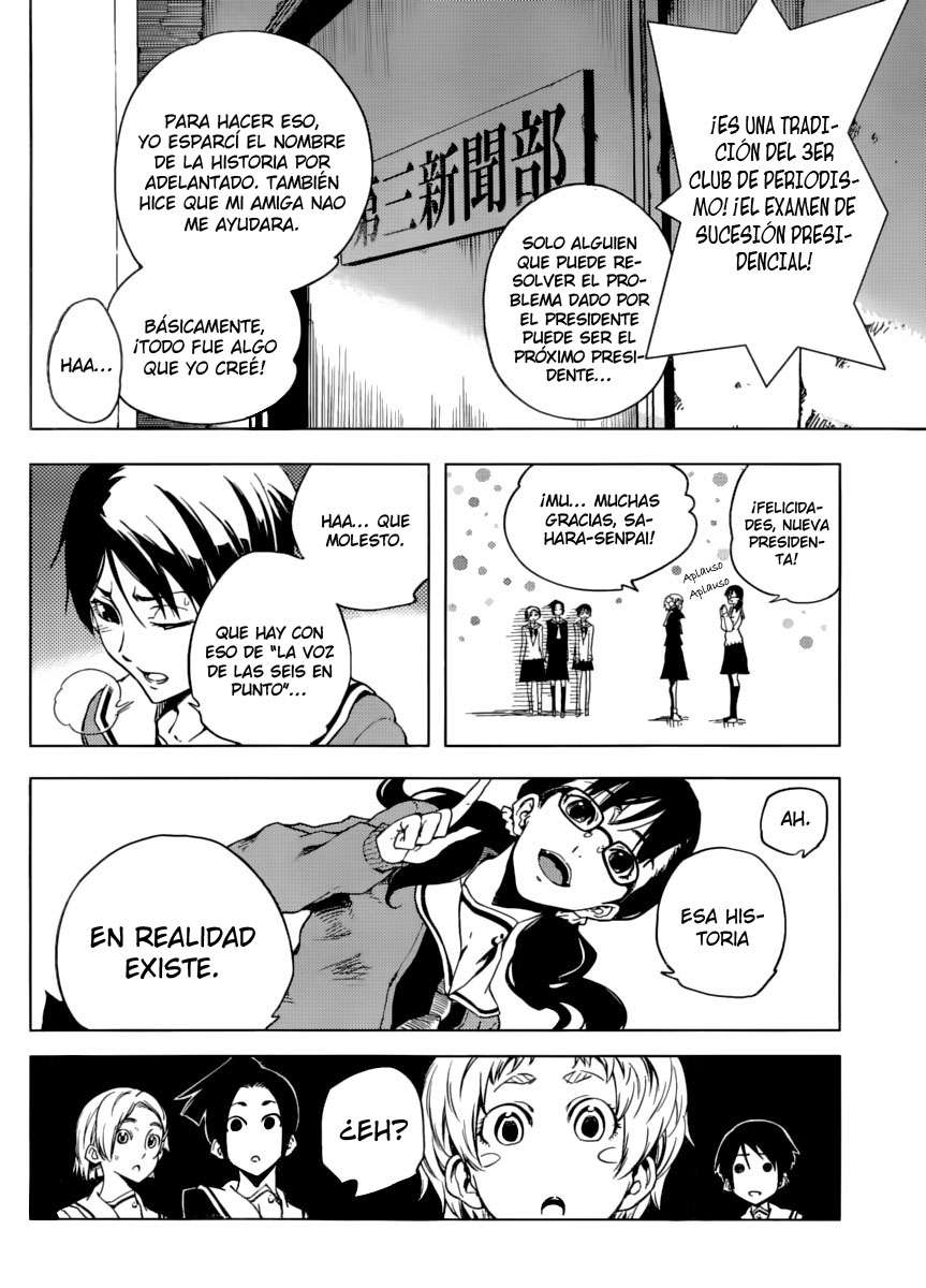 Read Tasogare Otome x Amnesia (es) Manga Online