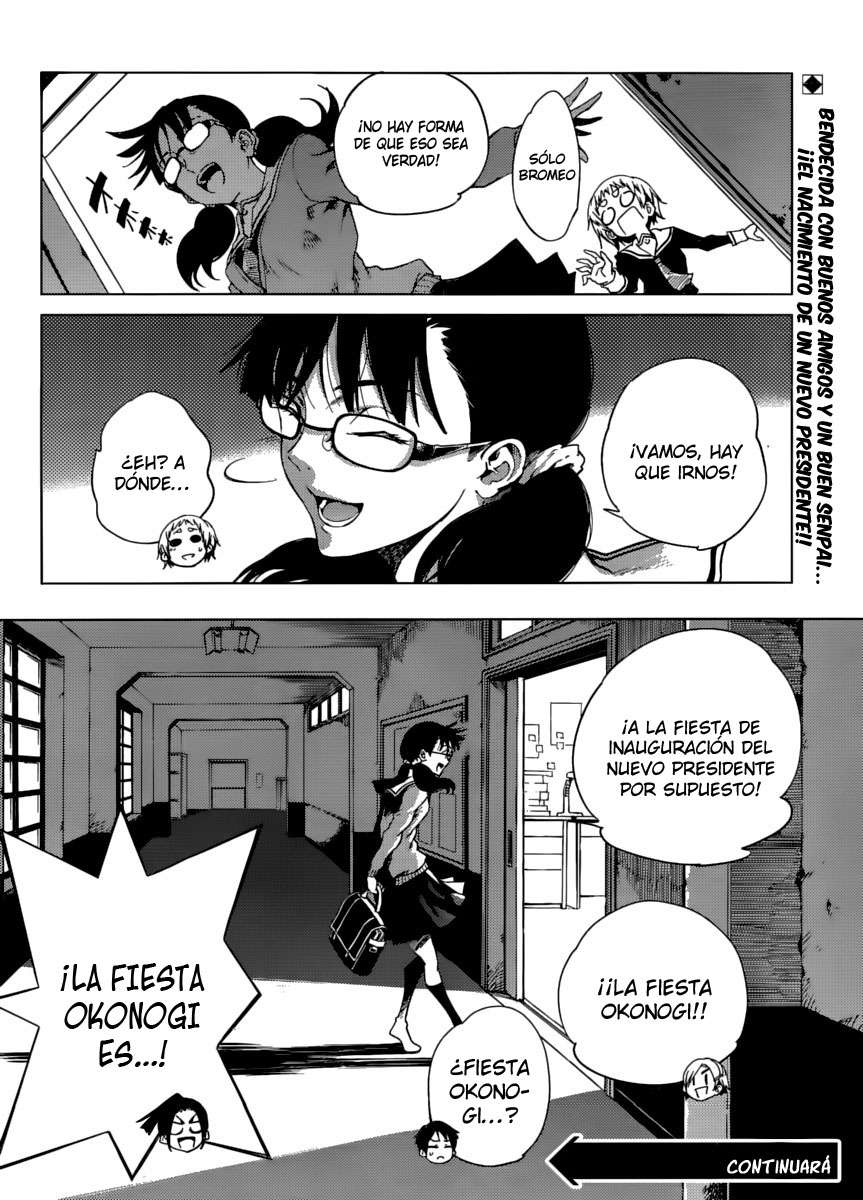 Read Tasogare Otome x Amnesia (es) Manga Online