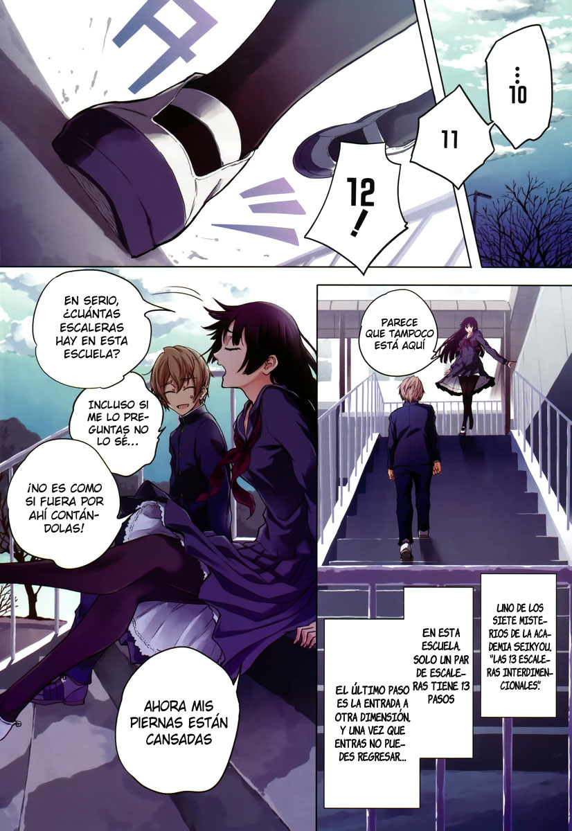 Read Tasogare Otome x Amnesia (es) Manga Online