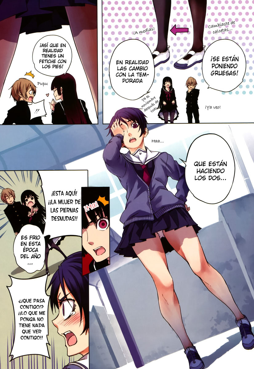 Read Tasogare Otome x Amnesia (es) Manga Online