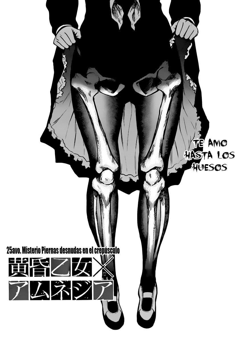 Read Tasogare Otome x Amnesia (es) Manga Online