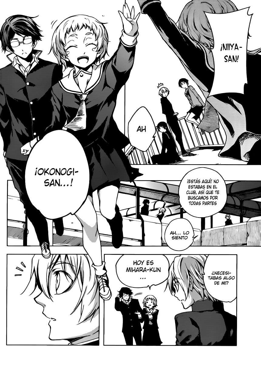 Read Tasogare Otome x Amnesia (es) Manga Online