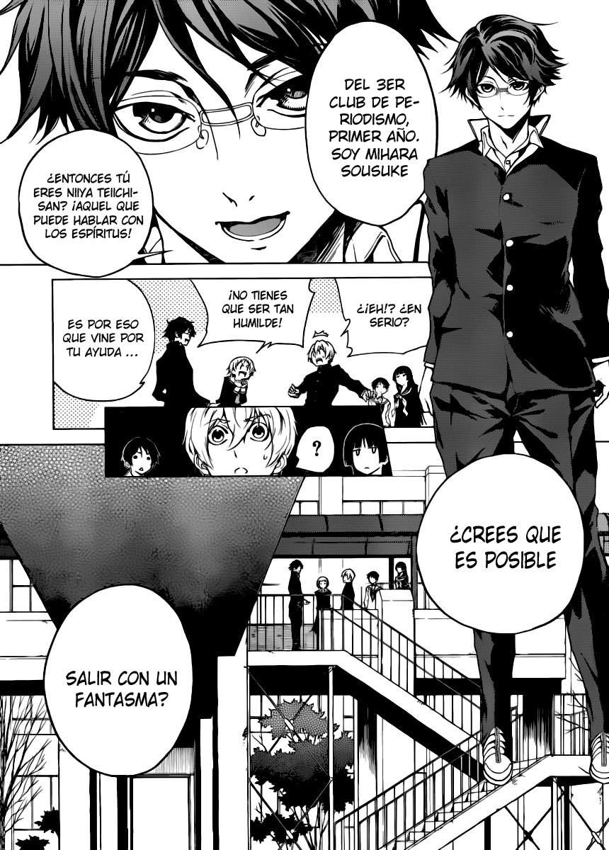 Read Tasogare Otome x Amnesia (es) Manga Online