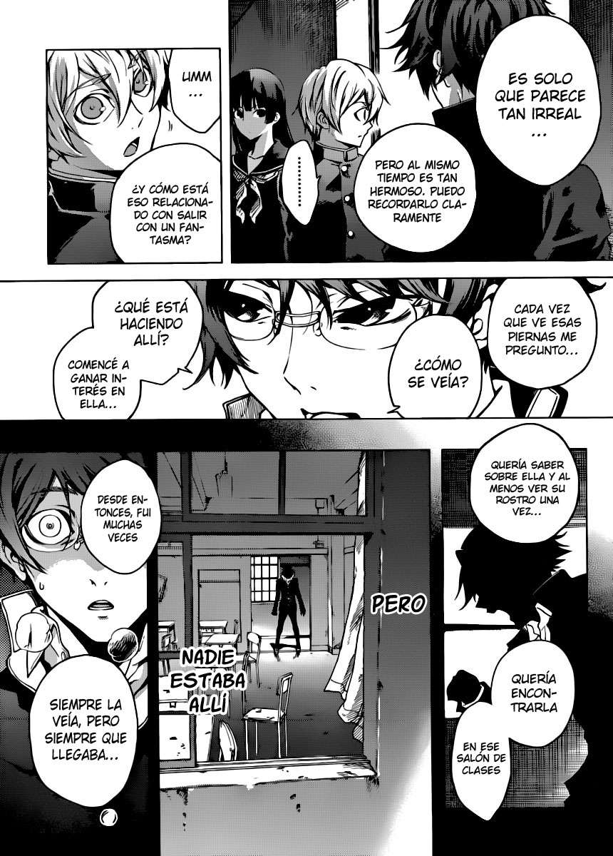 Read Tasogare Otome x Amnesia (es) Manga Online