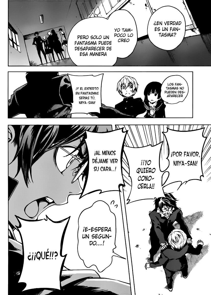 Read Tasogare Otome x Amnesia (es) Manga Online