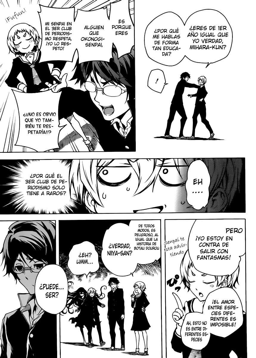 Read Tasogare Otome x Amnesia (es) Manga Online