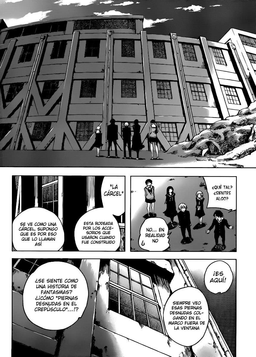 Read Tasogare Otome x Amnesia (es) Manga Online