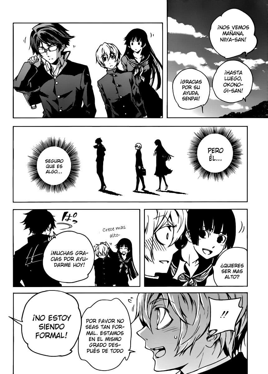 Read Tasogare Otome x Amnesia (es) Manga Online