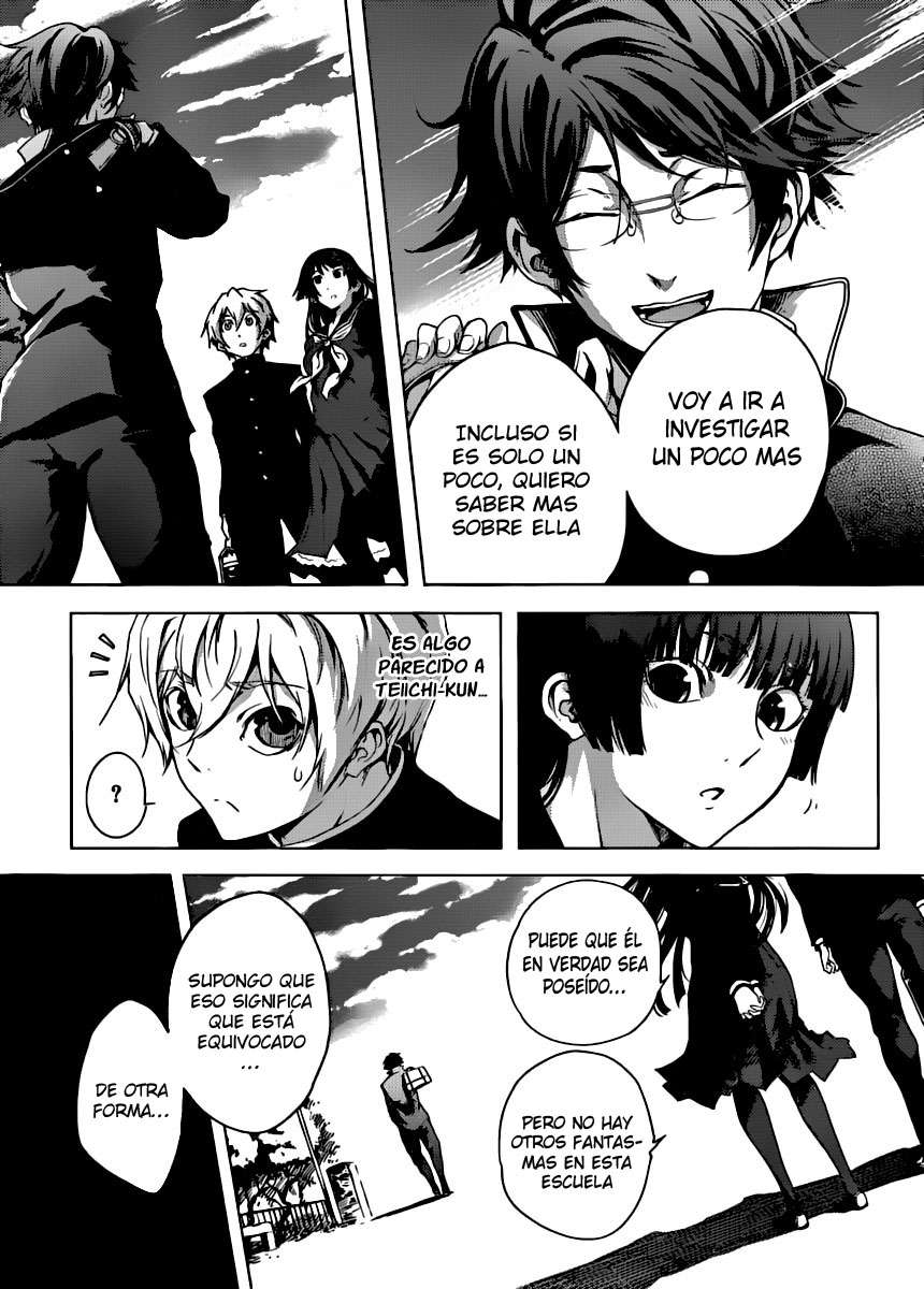 Read Tasogare Otome x Amnesia (es) Manga Online