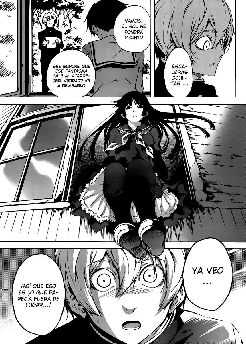 Read Tasogare Otome x Amnesia (es) Manga Online