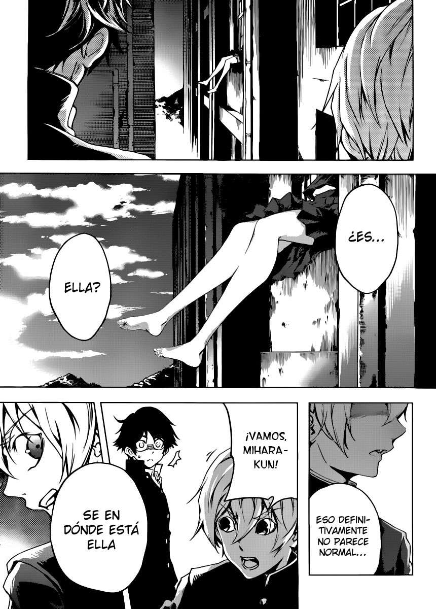 Read Tasogare Otome x Amnesia (es) Manga Online