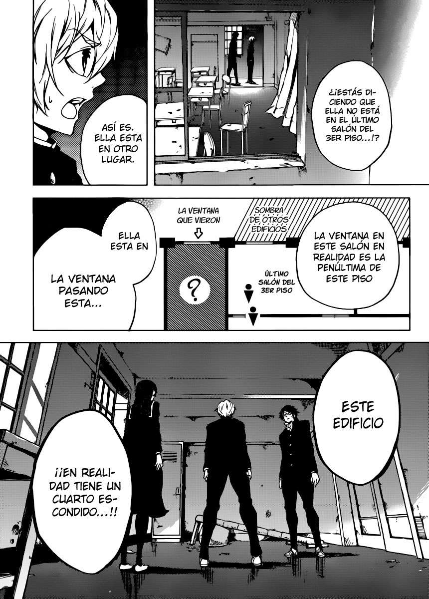 Read Tasogare Otome x Amnesia (es) Manga Online