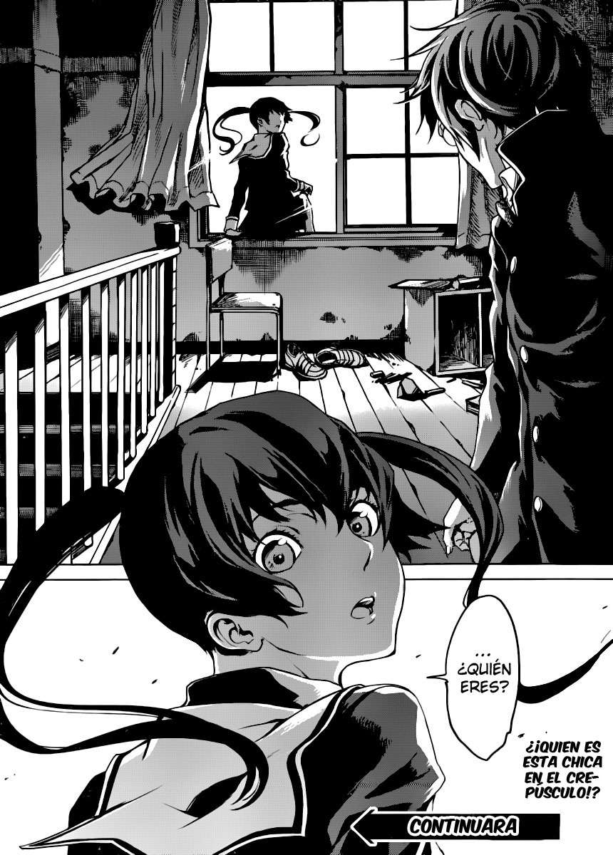 Read Tasogare Otome x Amnesia (es) Manga Online