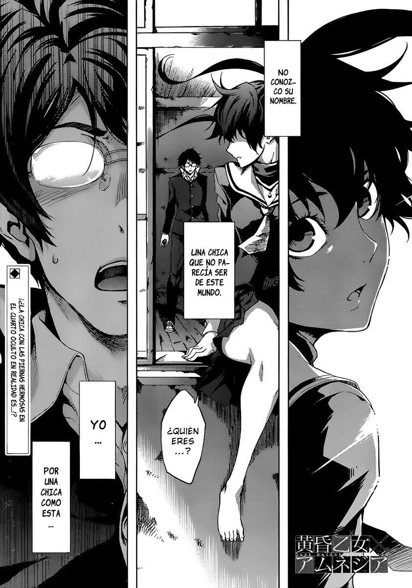 Read Tasogare Otome x Amnesia (es) Manga Online
