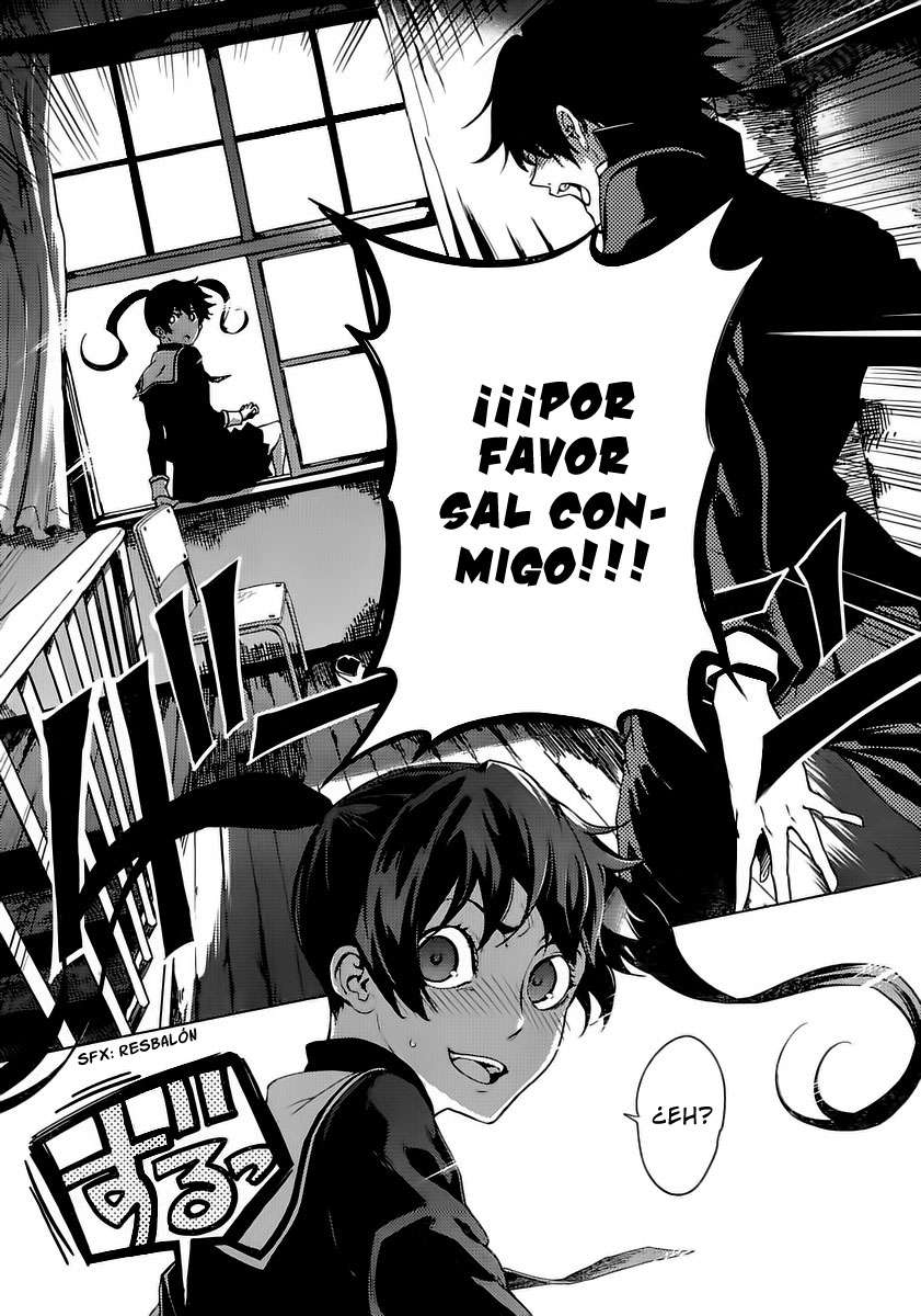 Read Tasogare Otome x Amnesia (es) Manga Online
