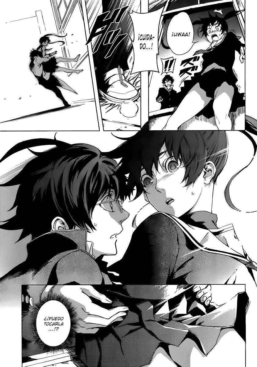 Read Tasogare Otome x Amnesia (es) Manga Online