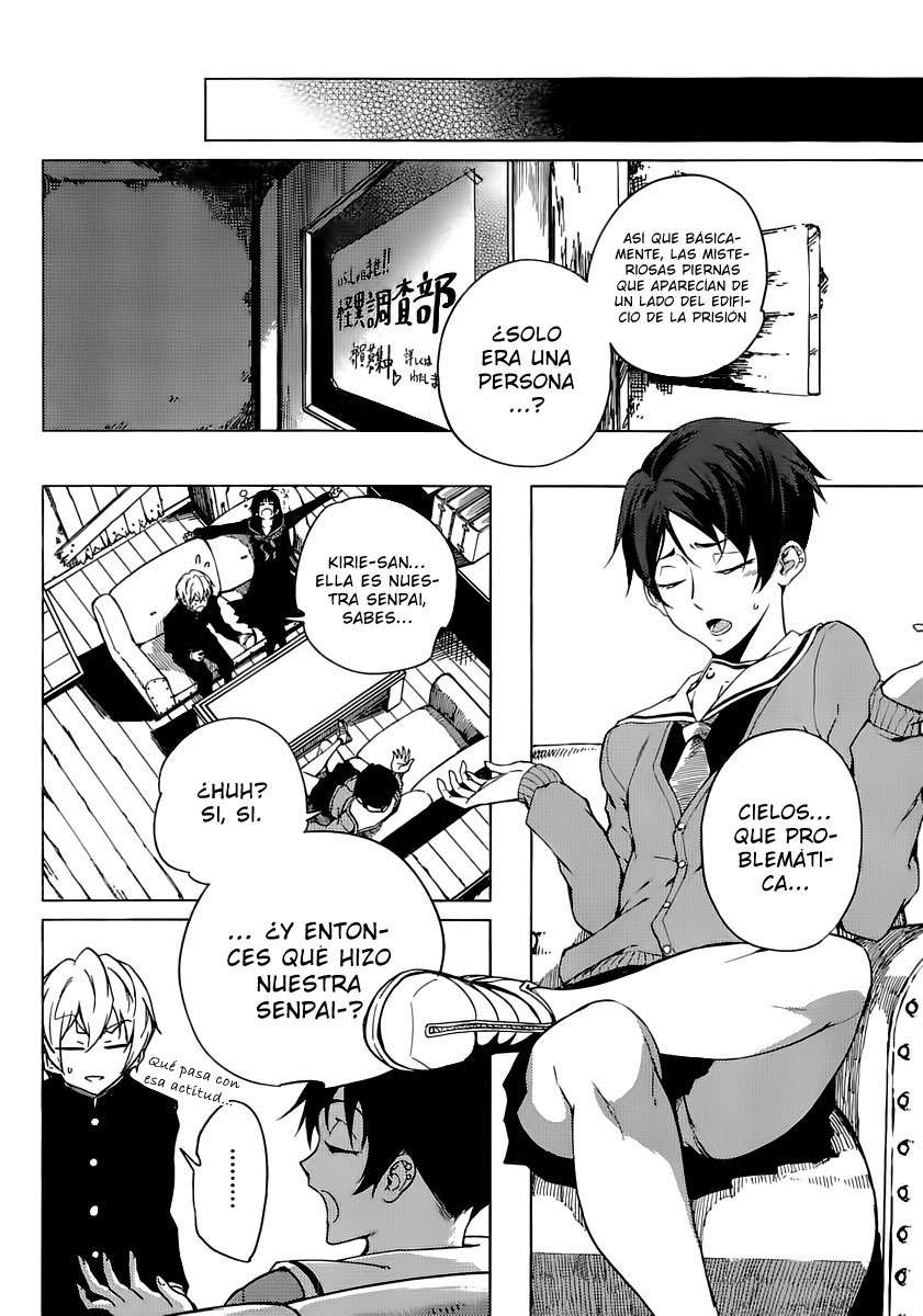 Read Tasogare Otome x Amnesia (es) Manga Online