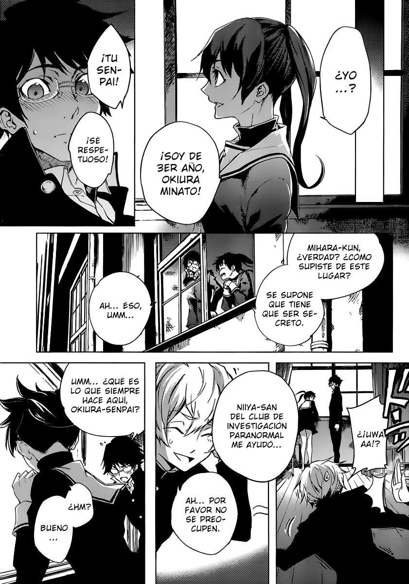 Read Tasogare Otome x Amnesia (es) Manga Online