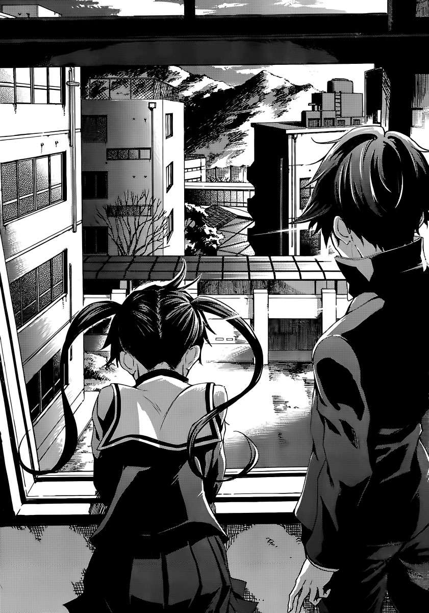 Read Tasogare Otome x Amnesia (es) Manga Online