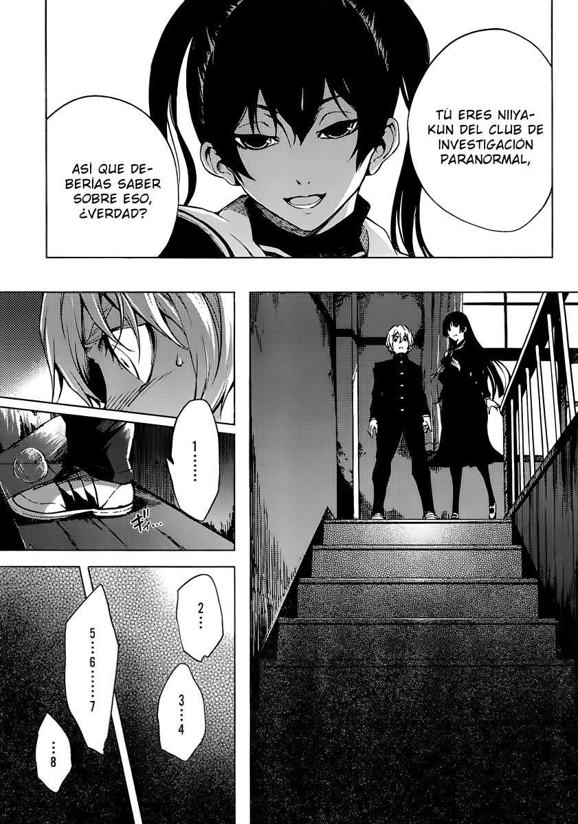 Read Tasogare Otome x Amnesia (es) Manga Online