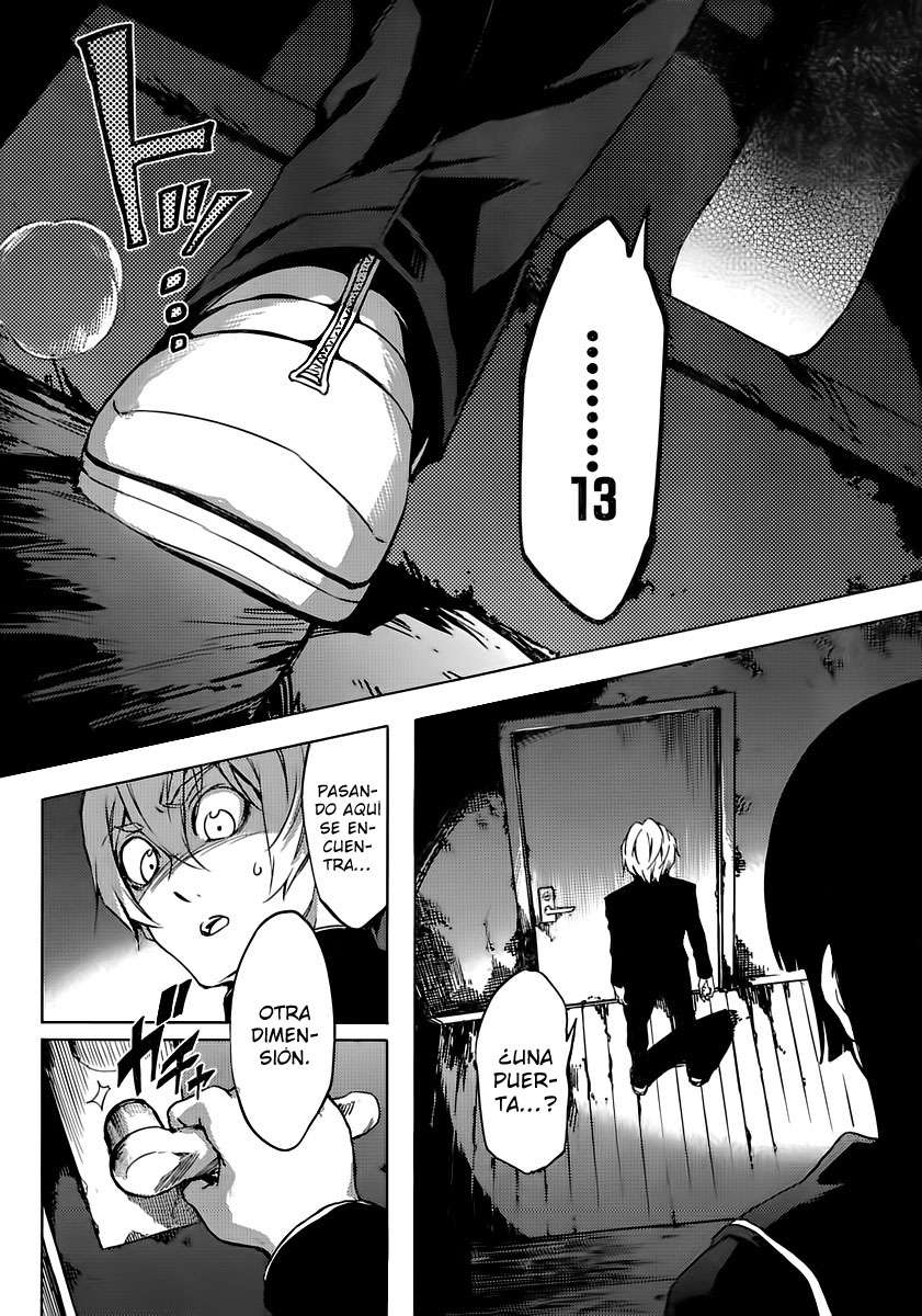 Read Tasogare Otome x Amnesia (es) Manga Online