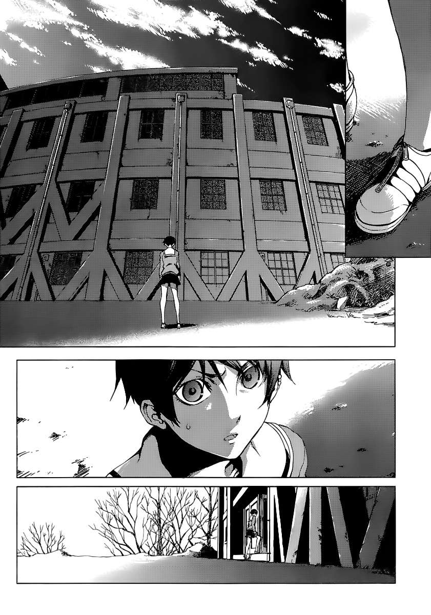 Read Tasogare Otome x Amnesia (es) Manga Online