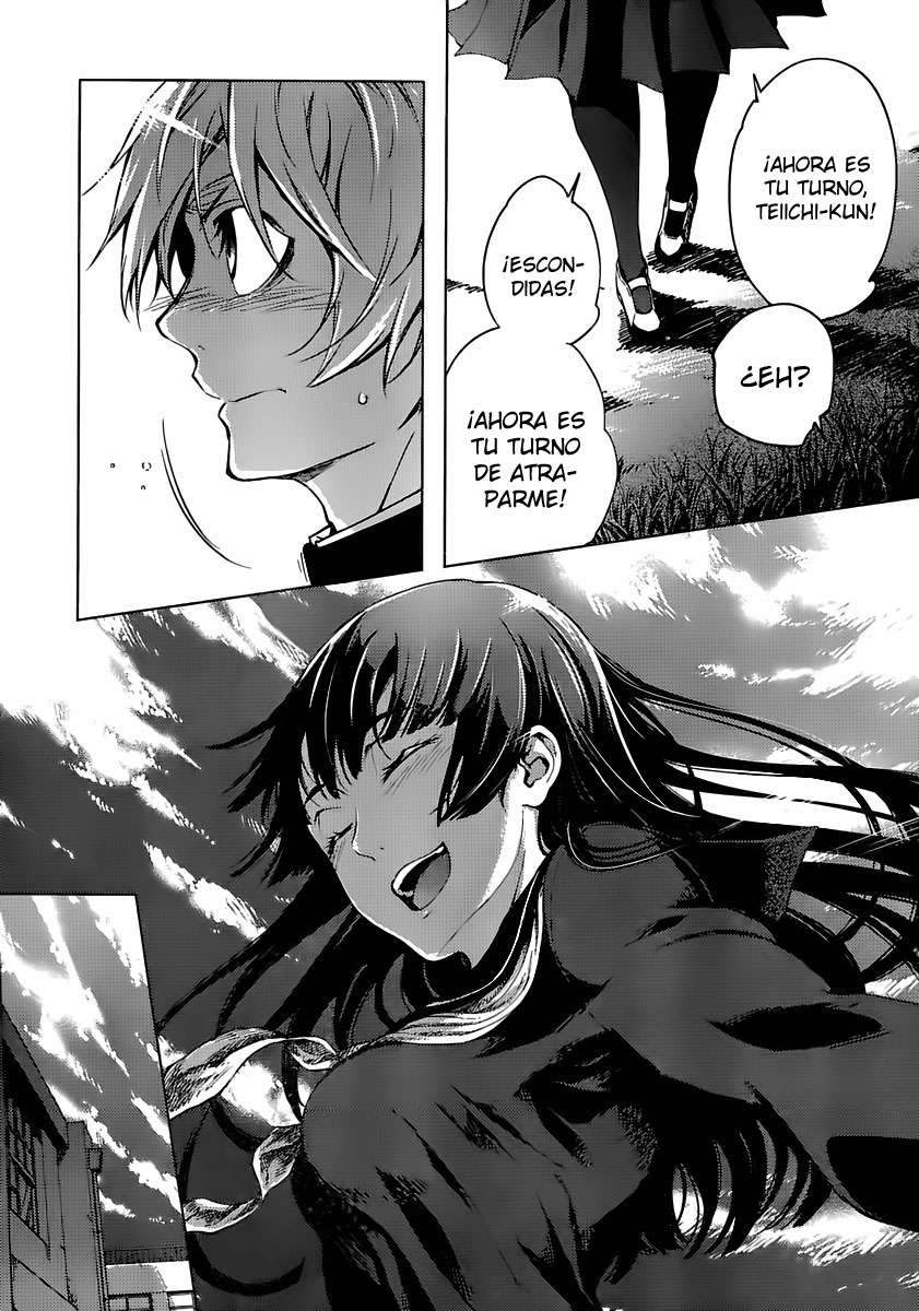 Read Tasogare Otome x Amnesia (es) Manga Online