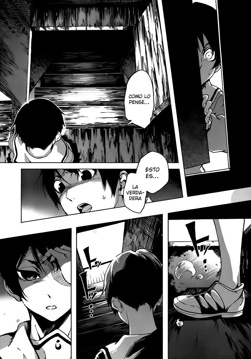 Read Tasogare Otome x Amnesia (es) Manga Online